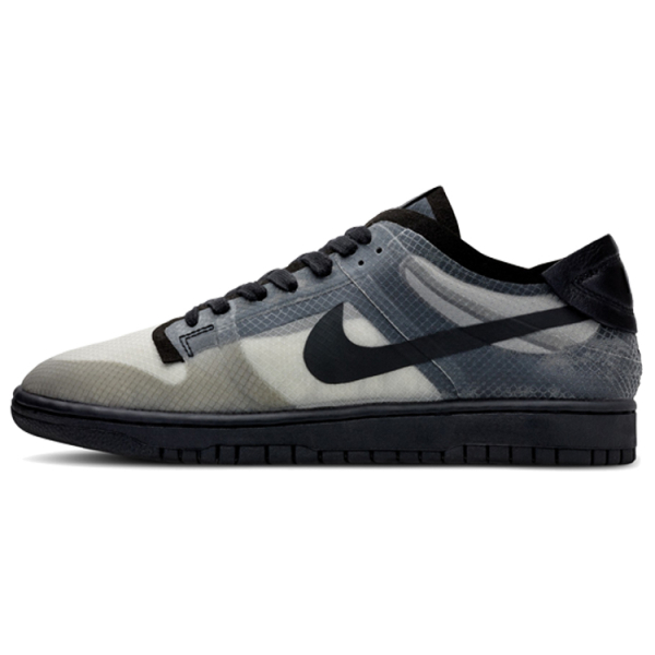 Comme Des Garcons x Nike Dunk