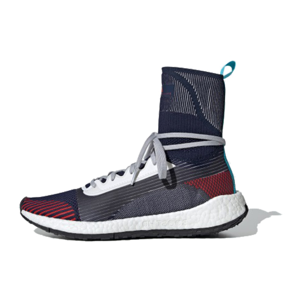 Adidas PulseBOOST HD MID S.