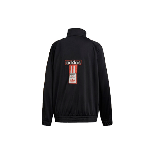 Adidas originals Track Jacket