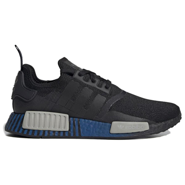 Adidas originals NMD_R1