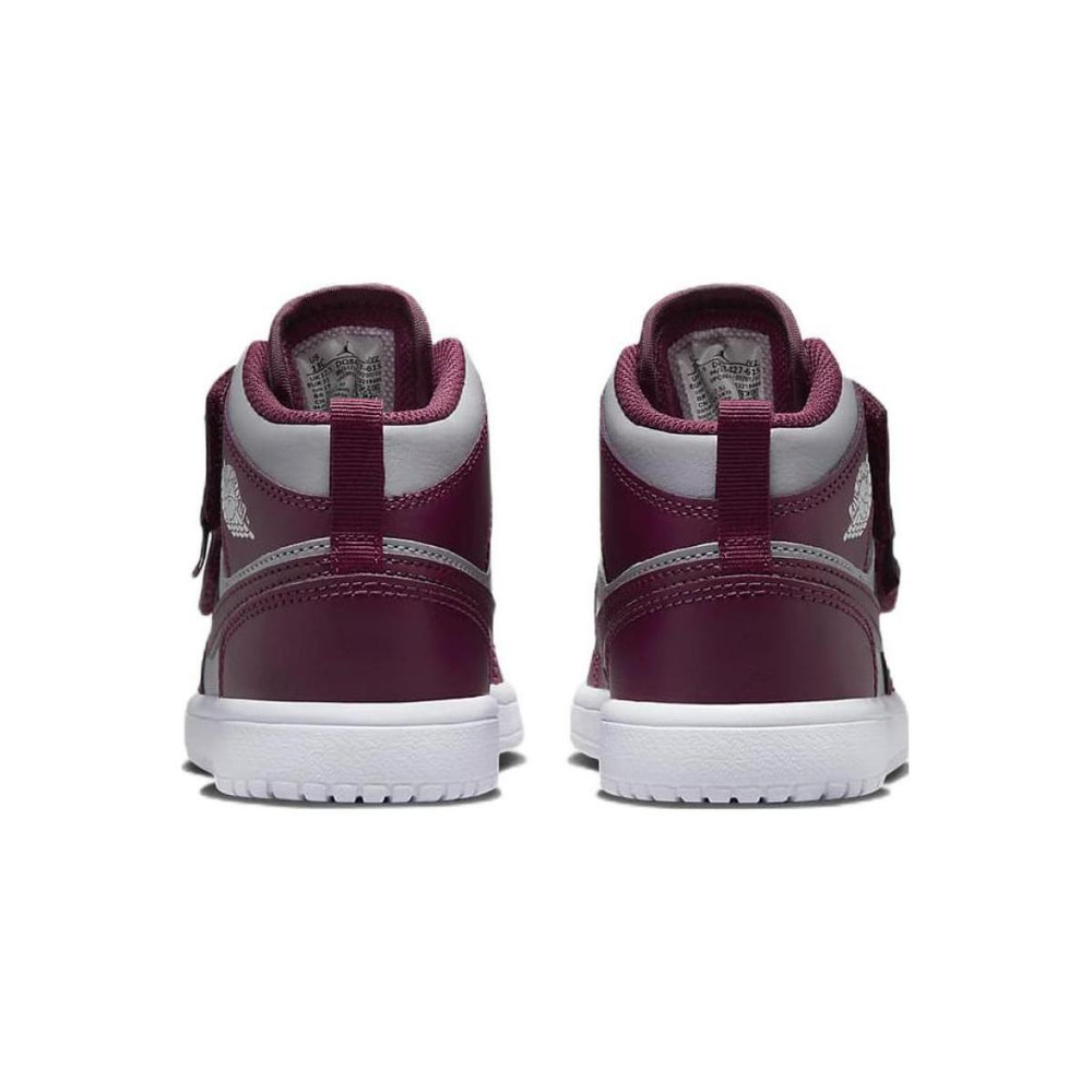 BP Air Jordan 1 Mid Alt