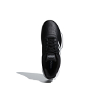 Adidas neo Courtsmash