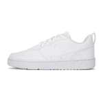 【 】 Nike Court Borough