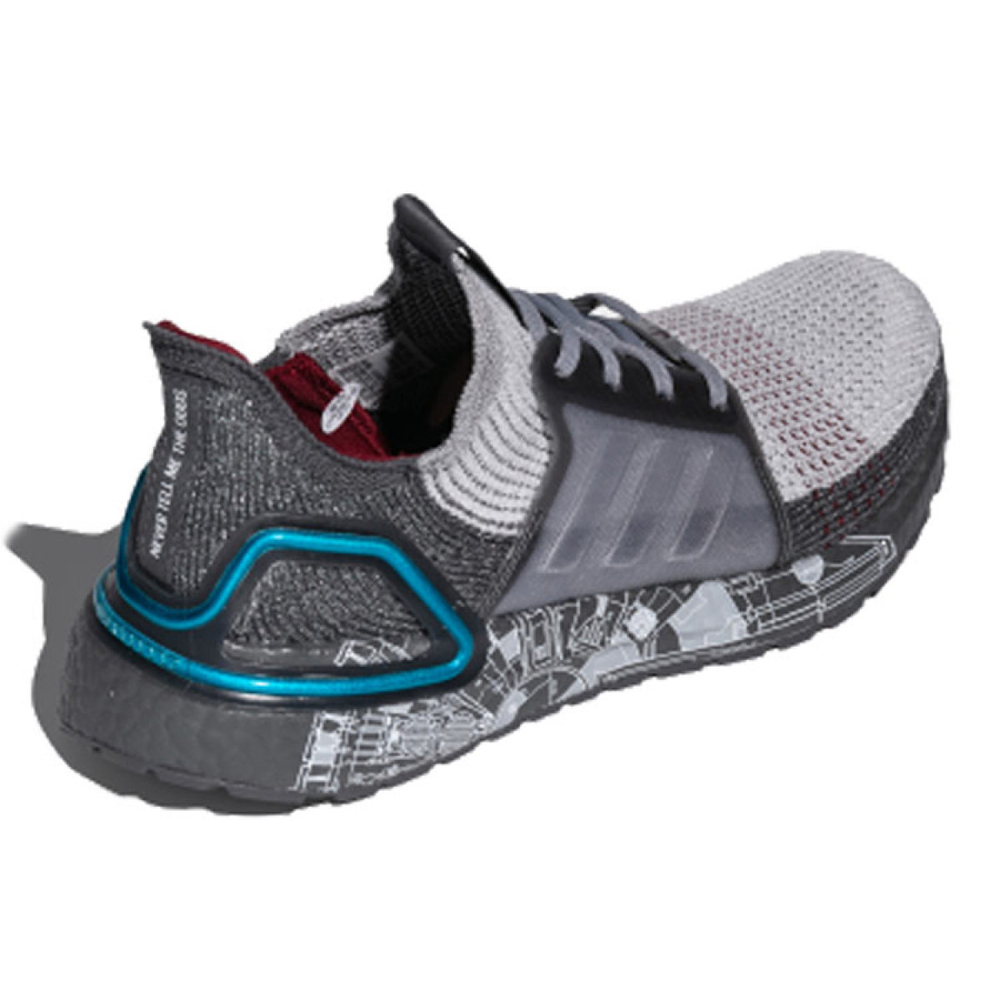 Adidas ULT