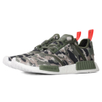 Adidas originals NMD_R1