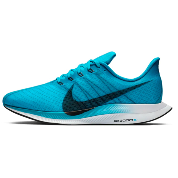 Nike Pegasus 35