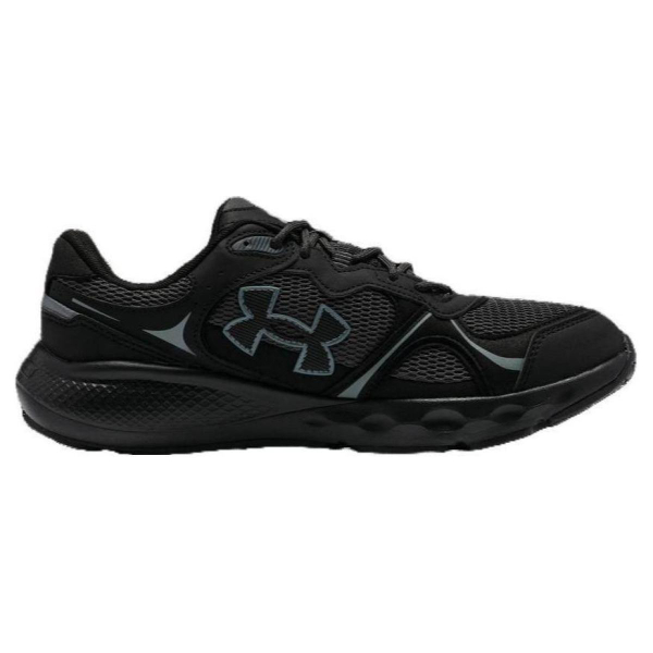 Under Armour Charged Vantage 2