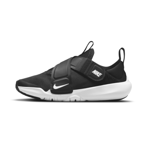 Nike Flex Advance