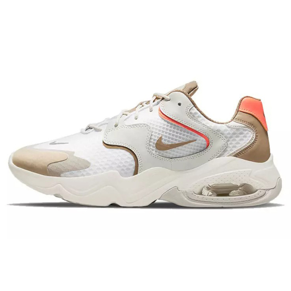 Nike Air Max 2X