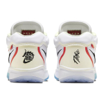 Nike Air Zoom GT Hustle 2 SD EP