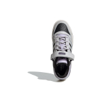 Adidas originals FORUM LOW W