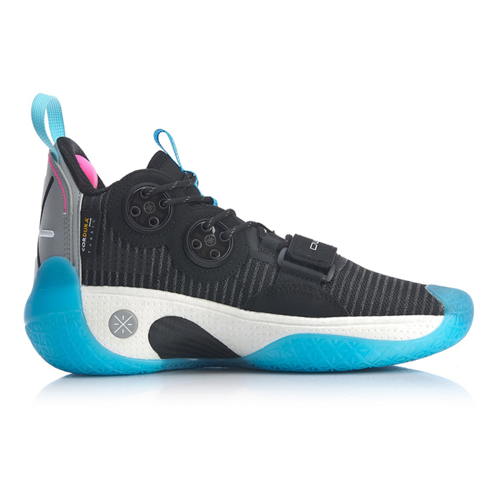 LiNing way of wade