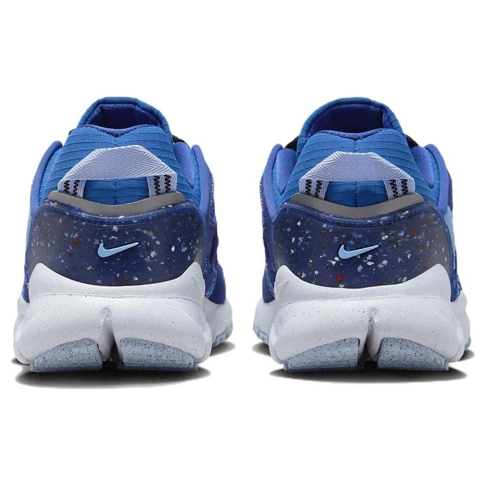 Nike Terra Vista Free
