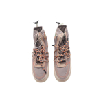 Nike Air Force 1 Shell