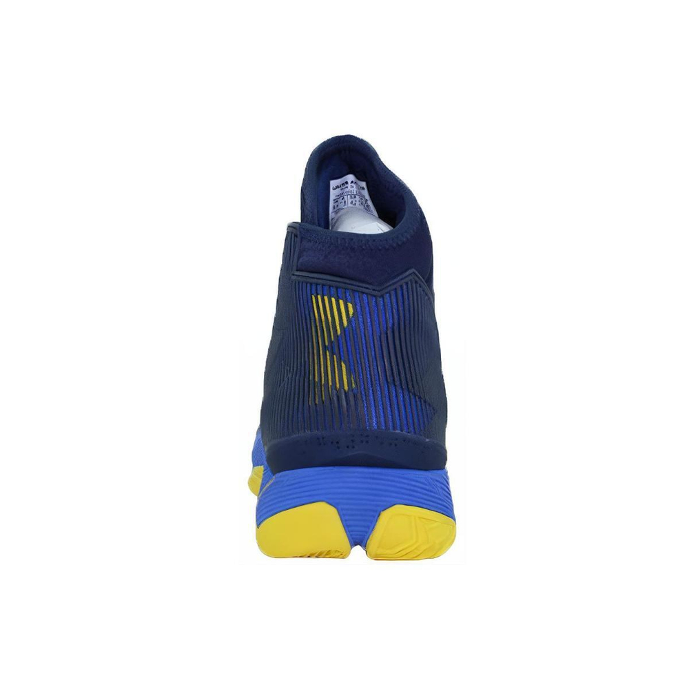 Under Armour Curry 2.5 2.5 Dub Nation