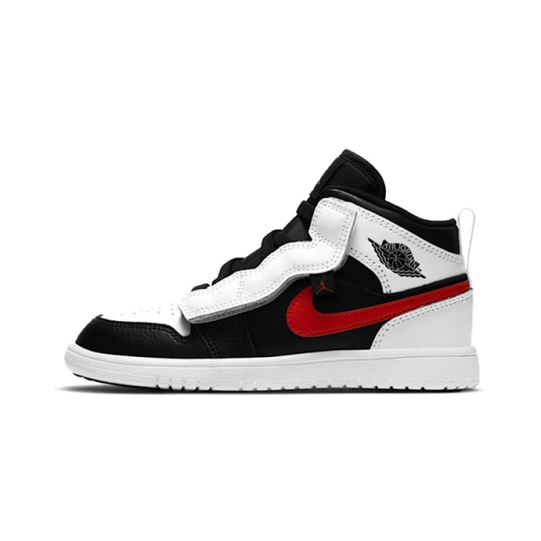 BP Air Jordan 1 Mid Alt