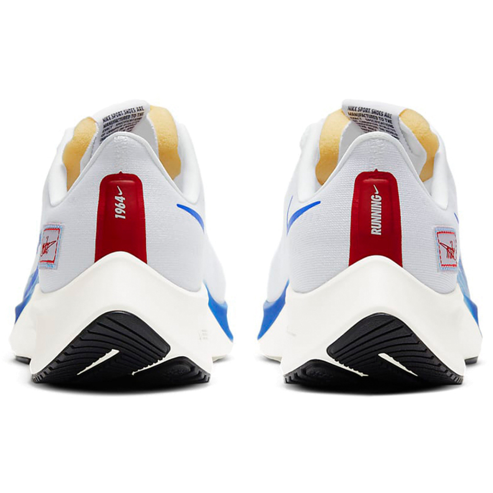 Nike Pegasus 37 premium Air Zoom/React
