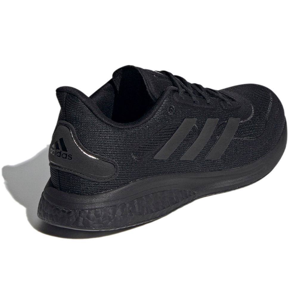 Adidas Supernova