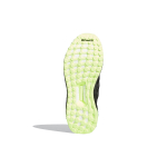 Adidas ULT