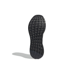 Adidas Pure Boost 21