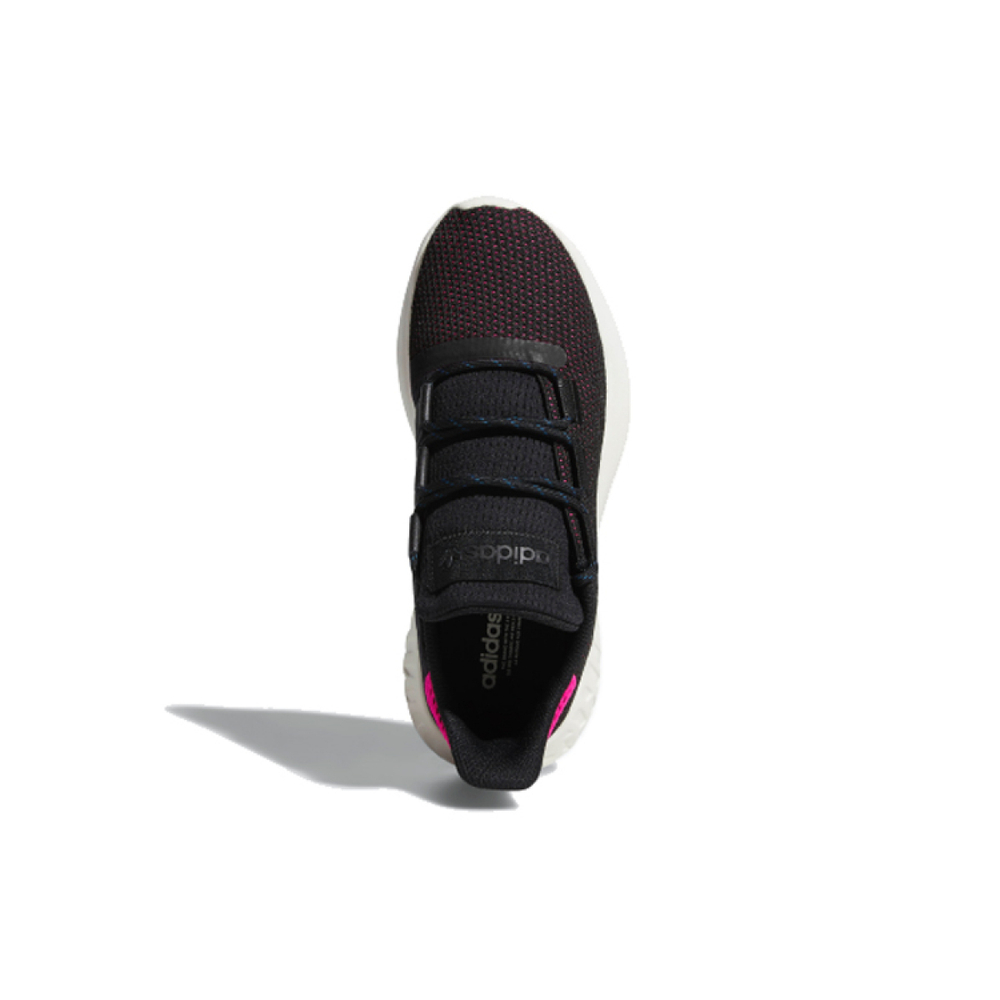 Adidas originals Tubular Dusk