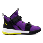Nike zoom soldier 13
