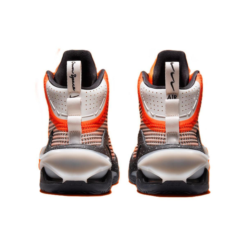 Nike Air Zoom G.T. Jump 2