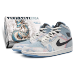 【 】 Jordan Air Jordan 1 CNY