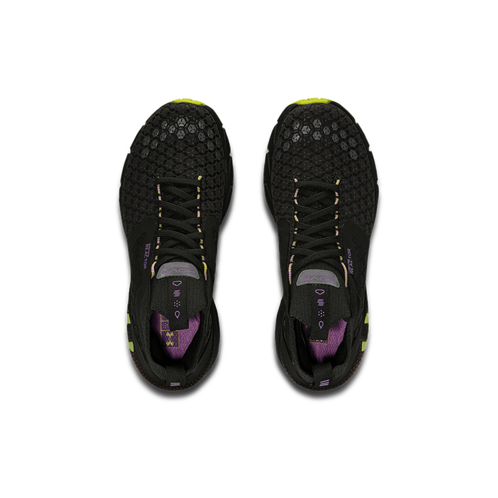Under Armour HOVR Phantom 2 ColdGear Reactor
