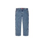 Supreme Supreme FW23 WEEK12 FW23 WEEK12 SNAP-OFF BAGGY Logo