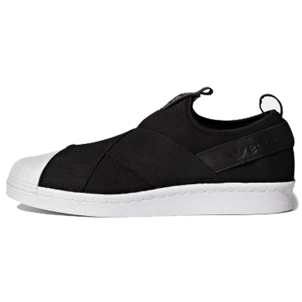 Adidas originals Superstar slip-on