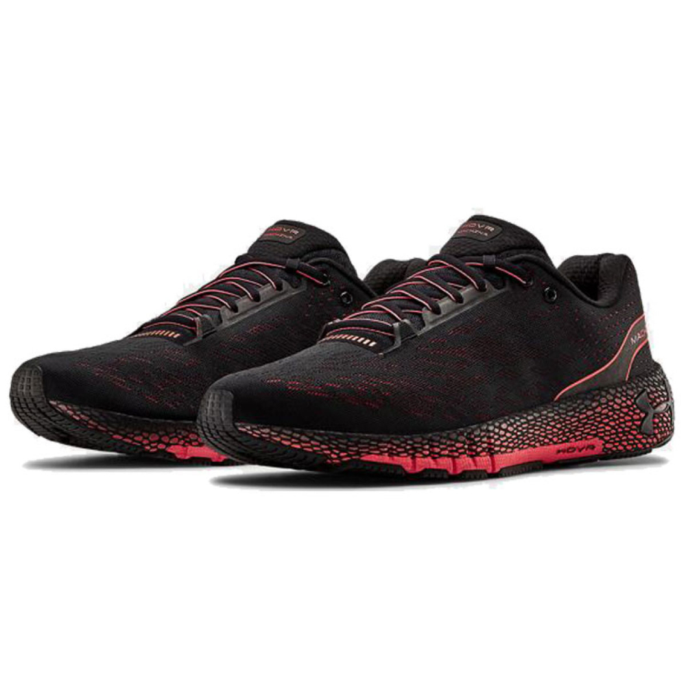 Under Armour HOVR Machina 1