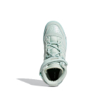 Adidas originals FORUM