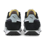 PUMA Future Rider Displaced