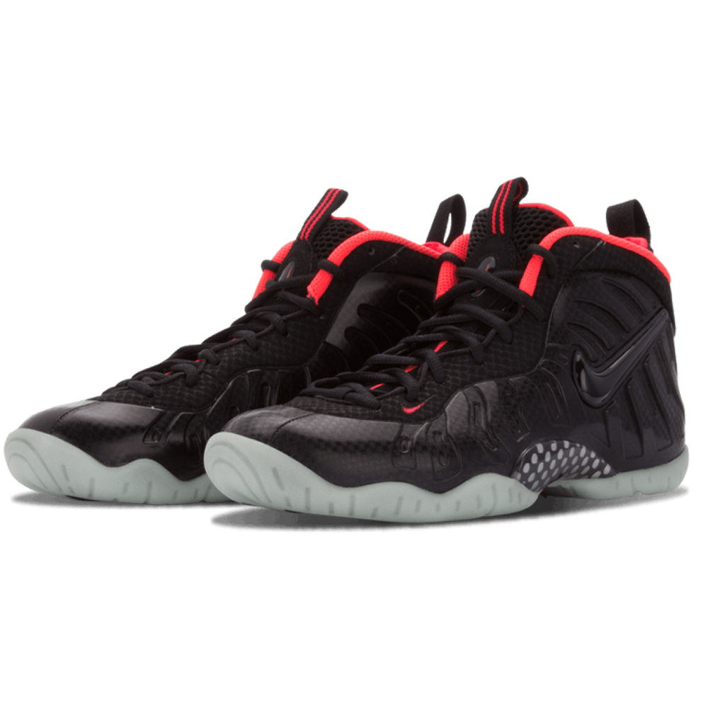 Nike Foamposite Pro Yeezy GS