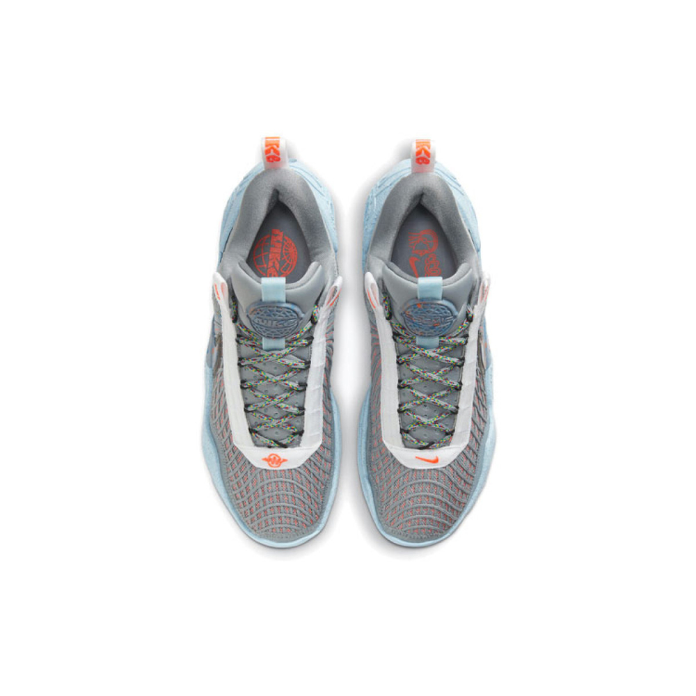 Nike Cosmic Unity 1 "Space Hippie" TPU