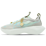 Nike Vista Lite