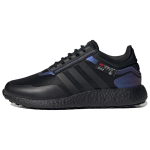Adidas Rocket Boost