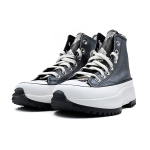 Converse Run Star Hike