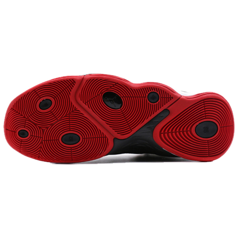 Jordan Super Fly MVP