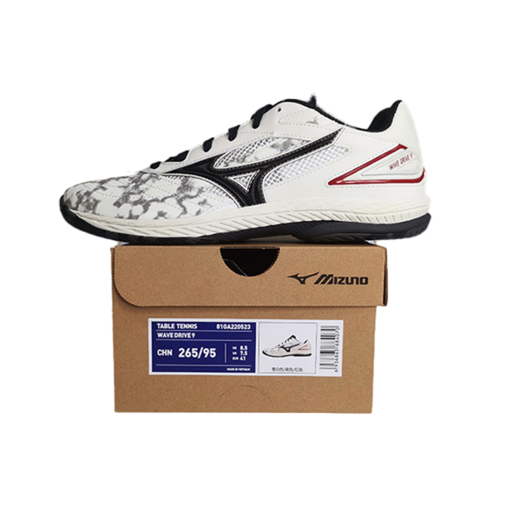 Mizuno