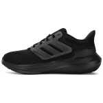 Adidas ULT