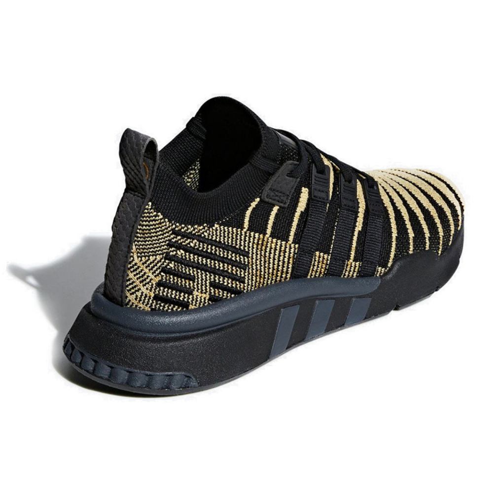 Dragon Ball Z x adidas originals EQT Support ADV Support Mid ADV PK "Super Shenron"