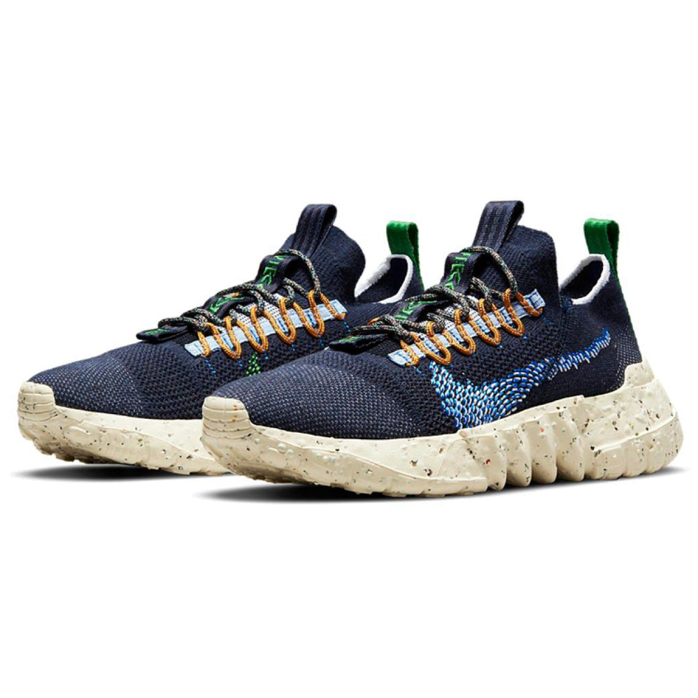 Nike space hippie obsidian