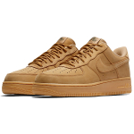 Nike Air Force 1 Flax 2017