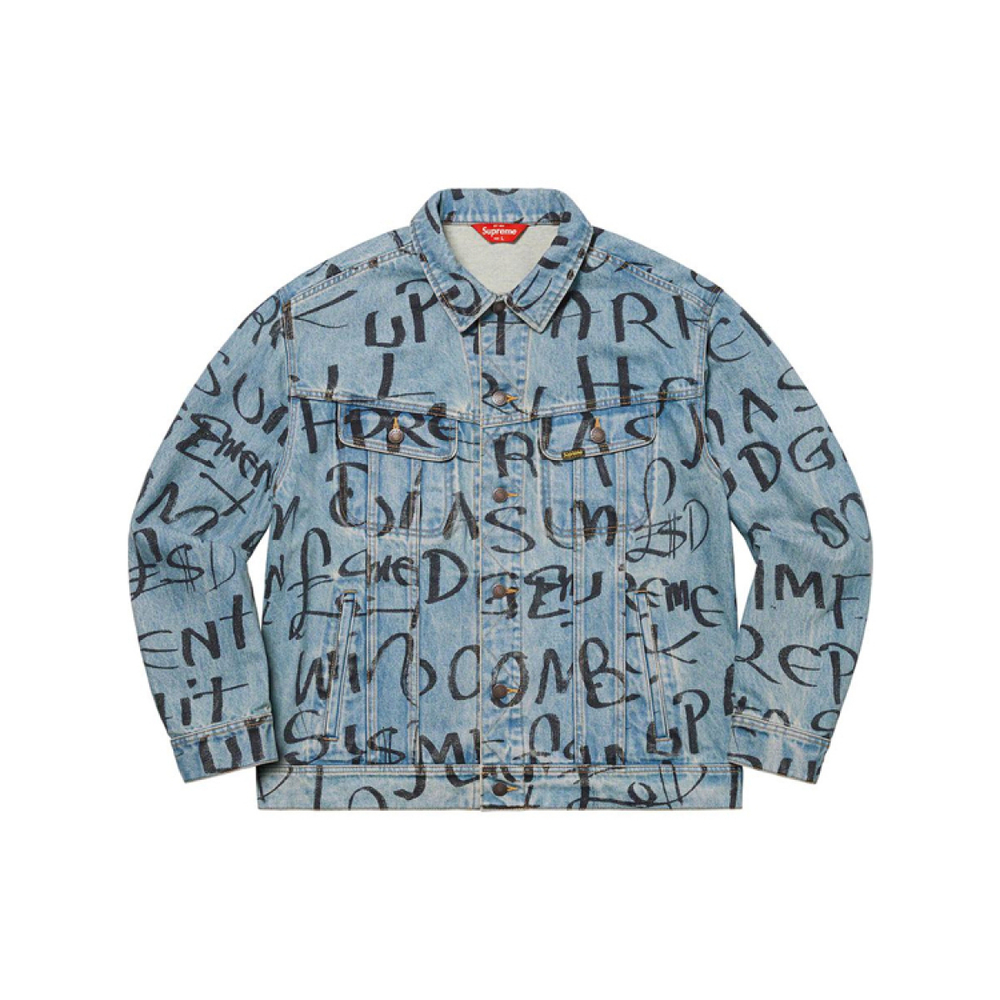 Supreme FW20 Week 8 Black Ark Denim Trucker Jacket