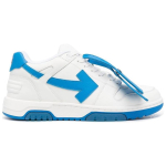 OFF-WHITE Out Of Office