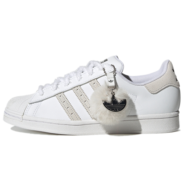 Adidas originals SUPERSTAR
