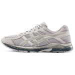 Asics Gel-Contend 4