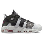 Nike Air More Uptempo "Animal Instinct"
